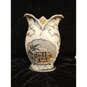 Vintage Baum Brothers Formalities Porcelain Vase